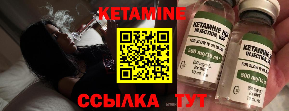 ГАШ Александров