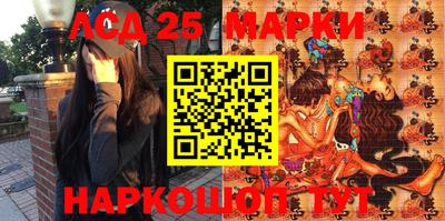 метамфетамин Азнакаево