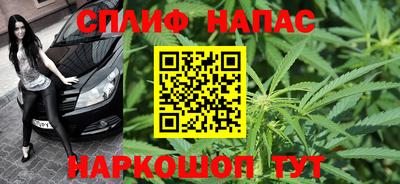 метамфетамин Азнакаево