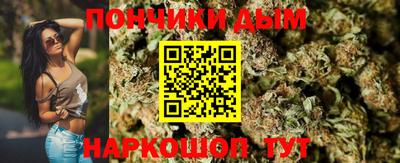 соль ск Абакан