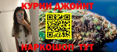 соль ск Абакан