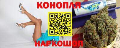 соль ск Абакан
