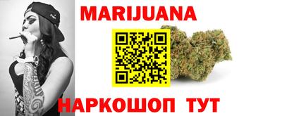 метамфетамин Азнакаево