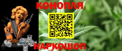 метамфетамин Азнакаево