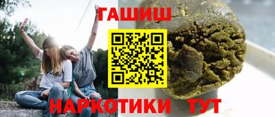 соль ск Абакан