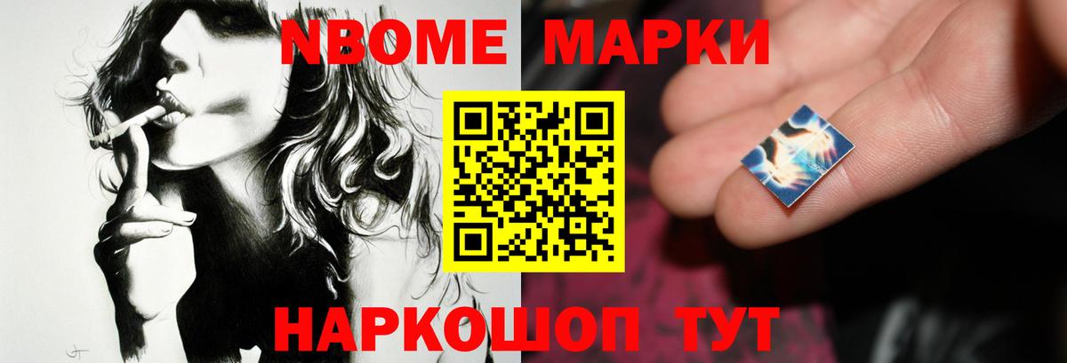 Лсд 25 экстази кислота  Вход с VPN  ЛСД экстази ecstasy  Александров 